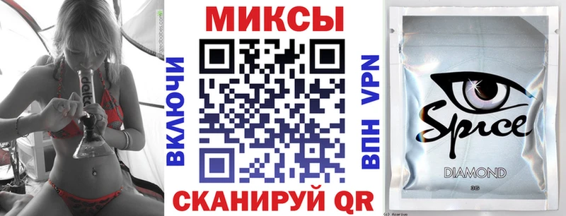 купить  сайты  Йошкар-Ола  mega   БУТИРАТ бутик 