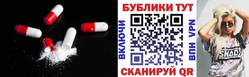 Экстази бентли мега ссылки Йошкар-Ола даркнет сайт