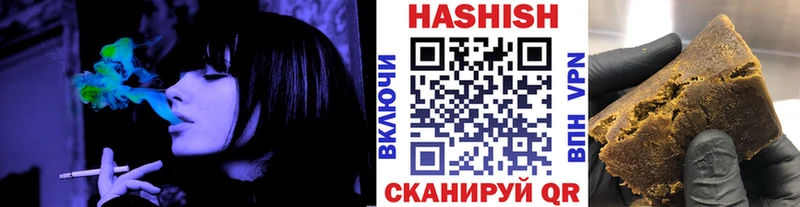 где продают   блэк спрут маркетплейс  Гашиш Изолятор  Йошкар-Ола 