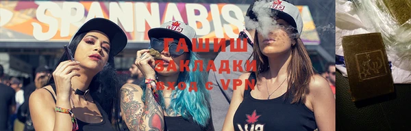 соль курить ск Алексеевка