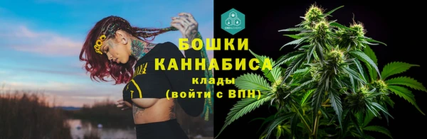 соль курить ск Алексеевка