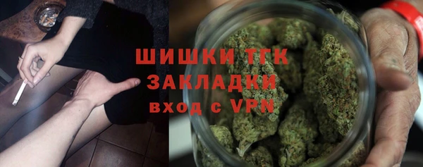 трава Алзамай