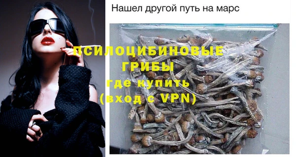 соль курить ск Алексеевка