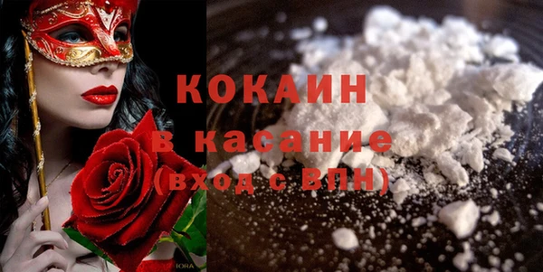 таблы Михайлов