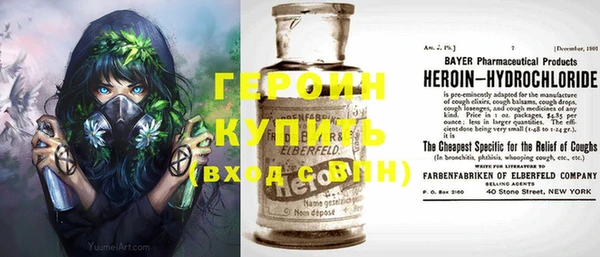 трава Алзамай