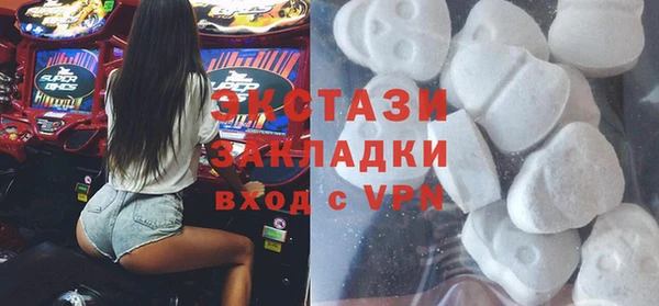 соль курить ск Алексеевка