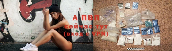 крисы Михайловка