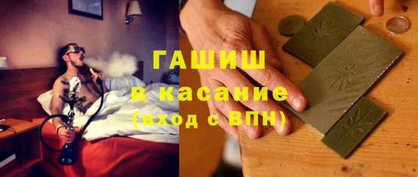 соль курить ск Алексеевка