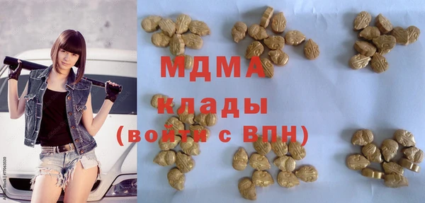 трава Алзамай